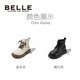 Belle Kinderschuhe Mädchen Martin Boots 2023 Herbst neue Single-Boots-Jungen Britische Stiefel Kurzstiefel Kinder All-Match Leder Stiefel Vanille-Danli de3882 27