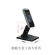 Aoyanlai Central Control XFace600 Face Machine Desktop Support Hikvision 671 Anwesenheit Machine Stand Front Stent Desktop Basis xface600 Rückplatte