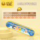 B.DUCK children's harmonica musical instrument toy baby special small trumpet can play the piano for beginners enlightenment 16-hole birthday gift