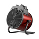 VCJ air heater, industrial heater, household energy-saving small steel cannon, high-power hot air fan, fast heating, electricity-saving heater 2500W PTC ceramic heating MGD2.5-P