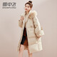 Snow Flying (SNOWFLYING) Temperament Lady Down Jacket Mid-Length Women's 2026 New Fox Fur Collar Fashion Thickened Warm Winter Jacket Pink M /115-130Jin Jin equals 0.5 kg