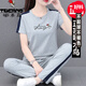 Woodpecker Sports Set Women's Pure Cotton Casual Set Women's Short Sleeve 2025 Summer New Style Fashionable Middle-aged Mom's Two-Piece Set WK690 Khaki [Cross Pants] Pure Cotton L (100Jin[Jin is equal to 0.5 kg]-110Jin[Jin is equal to 0.5 kg])