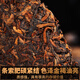 滇聘号冰岛普洱茶熟茶十年以上老熟普云南七子饼古树茶叶礼盒装送礼357g