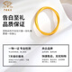 Chinese jewelry birthday gift for girlfriend gold ring women's gold Mobius ring ring solid mouth glossy ring