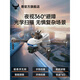 
Beast drone with screen remote control drone aerial photography HD professional high-end 2024 new black technology internet celebrity smart drone elementary school student small children toy aircraft beast 3 single electric 4k HD [1000m picture transmission four sides obstacle avoidance optical flow free new