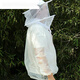 Mosquito-proof clothing, fishing night fishing equipment, bee clothing, sun protection clothing, insect-proof clothing, garden orchard mosquito-proof clothing, orchard anti-mosquito clothing, orchard anti-mosquito clothing