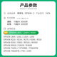 才进适用爱普生T674墨水L801 L805 L810 L850 L1800 L360 101 301 【六色】墨水70ml容量/瓶-6支