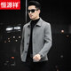 Hengyuanxiang 100% Counter Woll Wolle neue kurze Herrenjacke Wolle doppelseitige Wolle Herbst und Winterjacke Modebericht Graues Grün XL Empfohlenes Gewicht: 130 Jin [Jin gleich 0,5 kg] -145 Jin [Jin gleich 0,5 kg]
