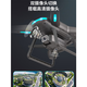 2024 NOUVEAU 4K Double caméra à haute définition drone Drone Ultra-Long Battery Return Return haut de gamme Aircraft à distance 4K Camera 4K - Transmission d'image numérique et positionnement de flux quatre piles - Zoom numérique Photographie haute définition