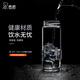 
Renjuyi custom glass cup single-layer thickened men's outdoor large capacity portable cup filter tea cup portable lifting style-695ML-large capacity with filter mesh