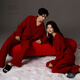 Yuenei Red Pajamas Wedding Newlywed Couple Set Pure Cotton Cotton Gauze Spring and Autumn Women's Home Clothes Men's Zodiac Year of the Snake 32305 Chinese Red Men's L (Male 110-140 Jin Jin equals 0.5 kg / Female 110-120 Jin Jin equals 0.5 kg)