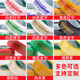 Warnband Express -Verpackung Versiegelungsklebeband Dichtungsbandverpackung Großes Gelbrolle transparentes Klebeband *transparentes Gelb *4.5 Breite 2.0 Dicke 12048 Rollen