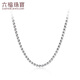 Lukfook Jewelry Platinum 950 Fishbone Platinum Necklace Price G07TBPN0019 5.51g (including labor cost 474 yuan)