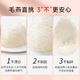 Yifushou Peking Tongrentang Dry Bird's Nest Gift Box 30G Malaysias Rückverfolgbarkeit Import High-End-Tonic-Produkte für schwangere Frauen