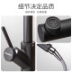 迈锐博（MARBOO）德国抽拉龙头厨房洗菜盆可旋转万向龙头全铜冷热水龙头T9299燕麦 T9207金属黑