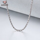 Aido Diamond PT950 Platinum Necklace Men's Real Platinum Solid Rope Chain Thick Plain Chain Weight 25.18g Length 50cm Approximately 2.2mm Thick M Buckle