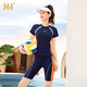 361 swimsuit women's conservative split three-quarter square angle to cover the belly and look slimming seaside vacation plus size hot spring swimsuit