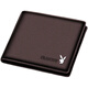 
Playboy wallet men's wallet versatile wallet horizontal trendy short card slot long simple texture exquisite hardware short black