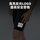 Rock Brothers Cycling Pants Men and Women Mountain Highway Bike Shorts Sponge Cushion Cycling Summer Black 2XL