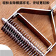 Knot comb dog hair comb, pet Knot comb for large dogs and cats, Bianmu scraper and hair removal comb, dog hair removal comb artifact, Fanbaiku, Bianmu golden retriever double-sided 20-tooth knot hair removal comb.