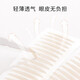 Youyi (unny club) double eyelid tape for women, natural invisible, traceless enlargement of the eyes, good stickiness, long lasting, simulated lace for women, Chinese Valentine's Day, M long and narrow type - 90 stickers