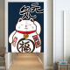 Shengshi Taibao door curtain fabric Japanese style short cartoon punch-free partition kitchen with pole for good luck 85*120cm