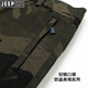 JEEP SPIRIT工装裤男宽松直筒休闲裤子多口袋迷彩长裤纯棉秋冬季厚款硬汉型男 厚款 军绿色 9926# L