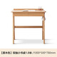 Genji Wood Language Solid Wood Desk Modern Simple Nordic Computer Desk Oak Office Desk Home Small Apartment Dressing Table Solid Wood Desk Double Drawer 1 Meter Assembly