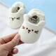 Chaussures pour bébé Xianzheyi 0-1 ans pour enfant en bas âge pour tout-petits chaussures de laine à semelle douce 6-9-12 mois, les bébés masculins et féminins ne tomberont pas du modèle principal de l'image 11,0 cm à l'intérieur de la longueur est recommandée 0-3 mois