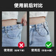 Yanxiang invisible seam-free trousers snap-on waist-adjustable artifact to reduce the waist size, tighten and adjust, fixed pin buckle clip jeans waist-in-place, daisy style 2 sets, with storage box