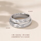 PROMESSA platinum ring Xingyu series diamond ring star couple ring men's model 92383R 17 circles