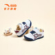 ANTA Children's Sports Shoes for Boys and Girls 2023 Autumn New Infant and Baby Non-Slip Breathable and Wear-Resistant Toddler Shoes ANTA White/Litchi Red/New Ink Blue-2 18 Size
