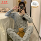 Xiangyaxin pajamas with breast pad for women's autumn and winter velvet sweet polka dots 2024 new warmth thin velvet girl's home clothing set 2677-10 kitten head XL code 120-130Jin [Jin equals 0.5 kg]