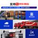 Dongtintech东田19英寸工业平板电脑防尘防水电容触摸屏IP65级工控一体机DTP-12190-J3355 J3355/4G/128G