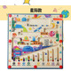 Youpin new style of young children's wood color digital cognitive classification magnetic mechanism maze children's educational toys 4- Ocean style beads-0.7kg