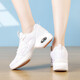 Harromans neue Tanzschuhe für Frauen weicher Sohle fliegendes Netz weiche Rindfleisch Sehne Sohle Tanzschuhe Sailor Jazz Tanzschuhe für Frauen 229 Weiß 38
