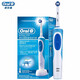 Oral-B electric toothbrush for adults 2D sonic household rechargeable rotating soft bristles for gum protection, whitening and cleaning teeth electric toothbrush D12 clear brushing artifact D12 blue