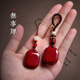 Lingfei Cinnabar Mini Square Rien de marque Brand Chain Chain Car Pendante Année de l'année de l'année du peuple Certificat-cadeau de la Saint-Valentin