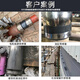 
YS9215 shaft wear repair agent repair shaft head sleeve bearing position metal wear-resistant strong glue jnt111 ultra-poly high temperature repair glue*1kg