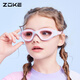 Zhouke HD waterproof and anti-fog swimming goggles for boys and girls and teenagers without head-stretching swimming goggles 624502103-1