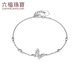 Lukfook Jewelry Platinum 950 Ice Butterfly Reflecting Dream Broken Ice Butterfly Platinum Bracelet Price G07P0001DS 2.52 grams (including labor cost 295 yuan)
