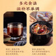 Fang Huichuntang Break Wall Ganoderma lucidum spore pulver erhöhen Immunblau -Hut zertifiziert Ganoderma lucidum triterpen 16% Geschenkbox für Älteste [Strumpf] Ganoderma lucidum sporenpulver 1g*60 Beutel*2 Kisten