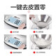 
Xiangshan kitchen scale high precision baking electronics household kitchen electronics food scale medicinal material scale EK9710 silver [0.1g precision/5KG] with cargo tray