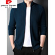 
Pier Cardin stand collar solid color cardigan men's jacket sweater Korean version pure wool knitted sweater spring trend handsome men's jacket gray S 165
