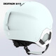 Decathlon ski helmet children's impact-resistant, breathable and lightweight professional ski protective gear for boys and girls 4668177