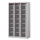 a4 file cabinet drawer multi-layer office supplies storage cabinet information file cabinet financial bill cabinet contract cabinet 54 draw no door (small draw) thickened version 0.8mm