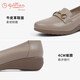 Goldlion New Year's gift women's shoes mother's shoes pumps wedge heel round toe loafers G662330071 apricot 36