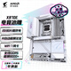 Gigabyte Ice Sculpture X870E Aorus Pro Ice Motherboard DDR5 Unterstützt AMD CPU AM5 9700X 9950X 9900X 9600X