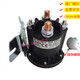 适用12V24V电动叉车 汽车尾板油泵启动开关继电器 接触器684 684-1261-212-09 12V 弧脚
