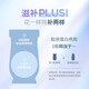 
Swallow Chef [Hot Sale] Swallow Chef Freshly Stewed Bird's Nest Rock Sugar Style Nutritional Products Tonic Bird's Nest Weekly Set (50g*7 Bottles) (7 Bottles per week) Collagen